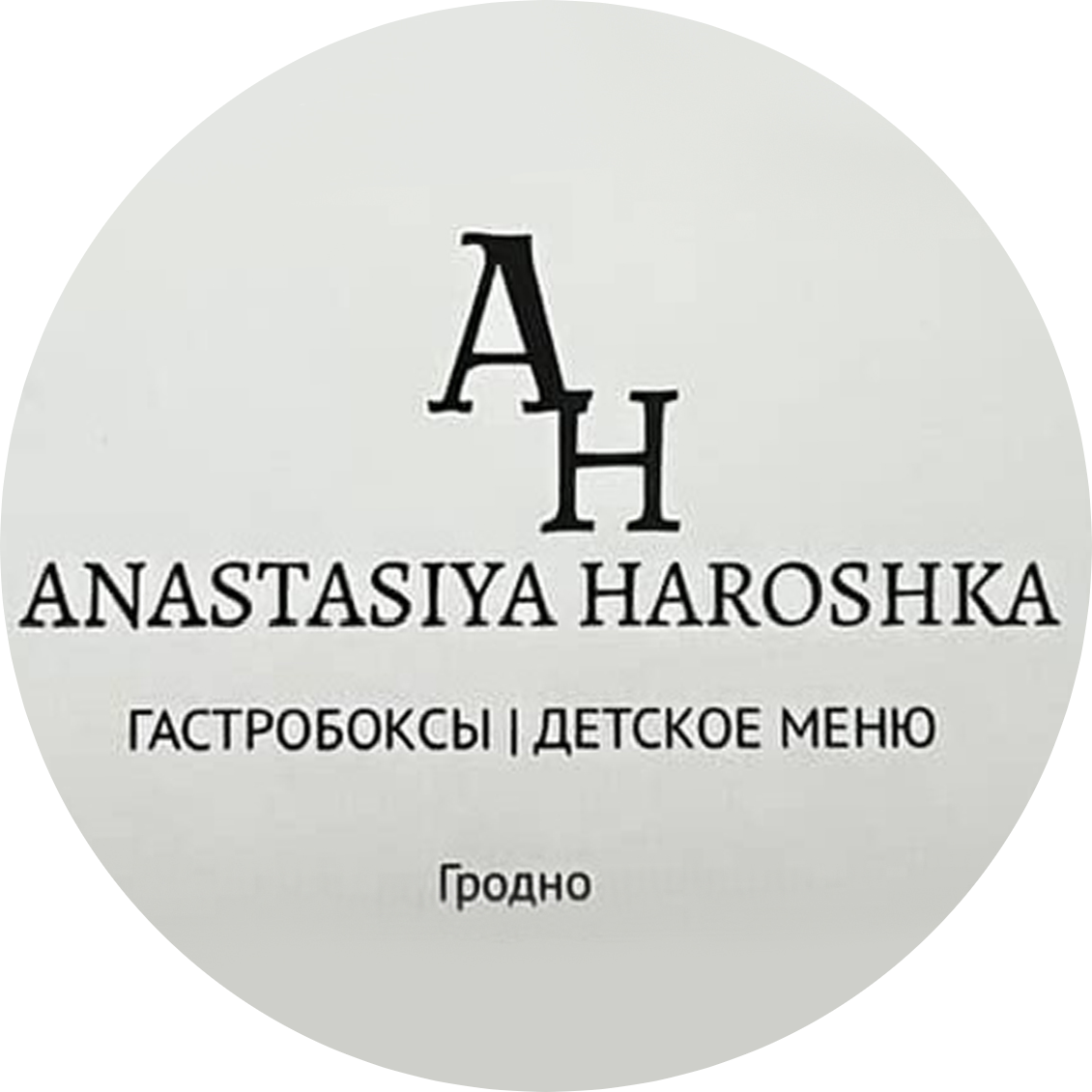 Бокс с брускеттами за 75,60р/16шт от Горошко Анастасии в Гродно